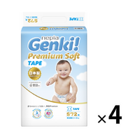  NEPIA Genki Premium Nappies Size S 1Carton 288pcs (S72x4) 4-8KG 