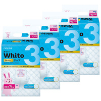 NEPIA Whito Premium Nappies 3Hours Newborn 1Carton 296pcs (NB74x4) Up to 5KG