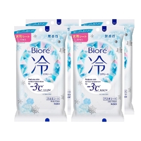  KAO Biore Body Cooling Sheet -3°C (Body Wipes ) 4Packs 80Sheets (4x20) Unscented