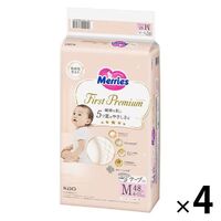 Merries First Premium Nappies Size M 1Carton 192pcs (M48x4) 6-11KG - NEW VERSION