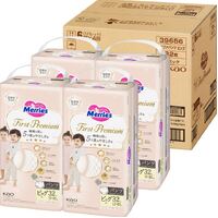 Merries First Premium Pants Size XL 1Carton 128pcs (XL32x4) 12-22KG