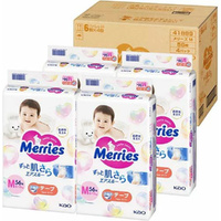 Merries Nappies Size M 1Carton 224pcs (M56x4)  6-11KG - NEW VERSION 小增量