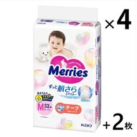 Merries Nappies Bonus Pack Size M 4Packs 216pcs (M54x4) 6-11KG