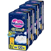 Merries Night Nappy Pants Size XL 1Carton 120pcs (XL30x4)12-22KG 
