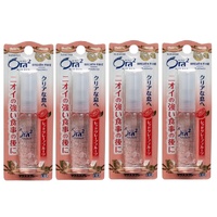 Sunstar Ora2 Breath Fine Mouth spray 4Packs 24ml (6mlx4) Red Grapefruit 