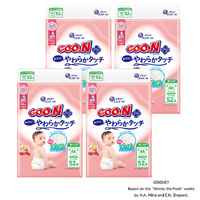 Goo.N Plus Nappies for Sensitive Skin Size M 1Carton 208pcs (M52x4) 6-11KG 