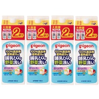 Pigeon Baby Bottle Liquid Cleanser Refill 4Packs (1400ml x4)