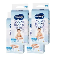 Moony Nappies Size L 1Carton 192pcs (L48x4) 9-14KG