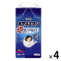 Moony Night Pants Size L 1Carton 120pcs (L30x4) 9-14KG Girl -NEW VERSION