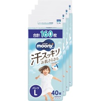 Moony Anti Sweat Nappy Pants Size L 1Carton 160pcs  (L40x4) 9-14kg