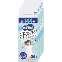 Moony Anti Sweat Nappy Pants Size XL1Carton 144pcs (XL36x4) 12-22kg