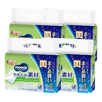 Moony 99% Water Baby Wipes 1Carton 2432pcs Soft (76x8)x4