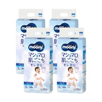 Moony Nappy Pants Size L 1Carton 176pcs (L44x4) 9-14KG - Boy 