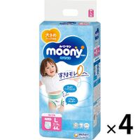Moony Pants Size L 1Carton 176pcs (L44X4) 9-14KG - Girl 