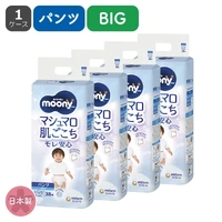 Moony Pants Size XL 1Carton 152pcs (XL38x4)12-22KG - Boy