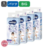 Moony Pants Size XL 1Carton 152pcs (XL38x4)12-22KG - Girl