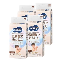 Moony Natural Nappy Pants Size L 1Carton 144pcs (L36x4) 9-14KG NEW VERSION 
