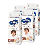 Moony Natural Pants Size XL 1Carton 128pcs (XL32x4) 12-22KG 尤妮佳 有机棉