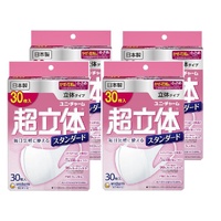 Unicharm Super 3D Face Masks Size S 4Packs (30pcs x 4)