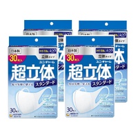 Unicharm Super 3D Face Masks Size M 4Packs (30pcs x 4)