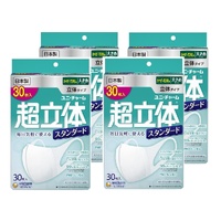 Unicharm Super 3D Face Masks Size L 4Packs  (30pcs  x 4)