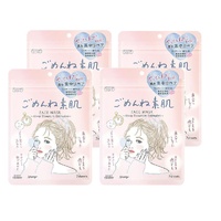 KOSE Clear Turn Sorry Bare Skin Mask 4Packs 28 Sheets (7x4)