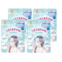 KOSE Clear Turn Moisturizing Bomb Mask 4Packs 28 Sheets (7x4)
