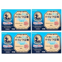 Nichiban Roihi Tsuboko Cool Pain Relief Patches 4Packs（156pcs x 4）日本老人头 冷感镇痛贴