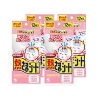 Kobayashi Baby Fever Cooling Gel Sheet 48pcs (12pcs x 4) for Baby 0-24m Kool N Soothe
