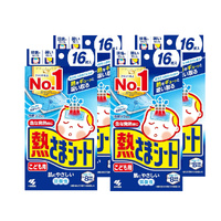 Kobayashi Baby & Kids Fever Cooling Gel Sheet 64pcs (16x 4) for Baby 24m + Kool n Soothe
