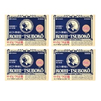 Nichiban Roihi Tsuboko Pain Relief Patches 4Packs (156pcs x 4) 日本老人头 镇痛贴