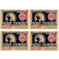 Nichiban Roihi Tsuboko Pain Relief Patches  4Packs (78pcs x 4) 日本老人头 镇痛贴