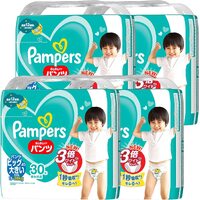 Pampers Baby Dry Overnight Pants Size XXL 1Carton 120pcs (XXL30x4 ) 15-28KG