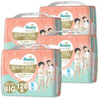 Pampers Premium Pants Super Absorbent Size XL 1Carton 128pcs (XL32x4) 一级帮超吸收