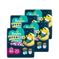 Pampers Night Pants Size XXXL 1Carton 80pcs (XXXL20X4) 18-35KG 夜用