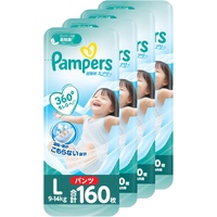 Pampers Breathable Plus Nappy Pants Size L 1Carton 160pcs (L40x4) 9-14kg NEW VERSION 