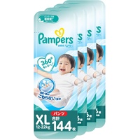 Pampers Breathable Plus Nappy Pants Size XL 1Carton 144pcs (XL 36x4) 12-22kg NEW VERSION 
