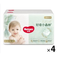 Huggies Natural Pants Size XL 128pcs (XL32X4) 12-17KG好奇心钻装小森林拉拉裤