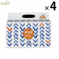 Beaba Baby Newborn Nappies Newborn 1Carton  152pcs (NB38X4) Up to 5KG Eternal Summer (Size 1) Clearance 