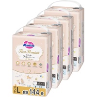 Merries First Premium Pants Size L 1Carton 144pcs (L36x4) 9-14KG - NEW VERSION