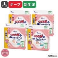 Goo.N Plus Nappies for Sensitive Skin Newborn 1Carton 328pcs (NB82x4) Up to 5KG 大王敏感肌