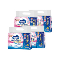 Moony 99% Water Thick Baby Wipes 1Carton 1920pcs (60x8)x4 