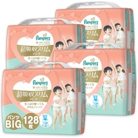 Pampers Premium Super Absorbent Nappy Pants Size XL 1Carton 128pcs (XL32x4) 12-22kg