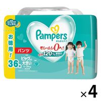 Pampers Baby Dry Overnight Pants Jumbo Pack Size XXL 1Carton 144pcs (XXL36x4) 15-28KG 大增量