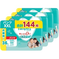 Pampers Baby Dry Overnight Pants Jumbo Pack Size XXL 1Carton 144pcs (XXL36x4) 15-28KG 大增量