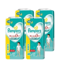Pampers Baby Dry Pants Jumbo Pack Size XL 1Carton 184pcs (XL46x4) 12-22KG - NEWEST VERSION