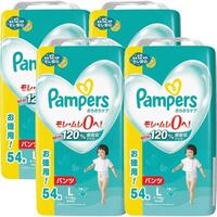 Pampers Baby Dry Pants Jumbo Pack Size L 1Carton 216pcs (L54x4) 9-14KG - NEWEST VERSION