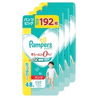 Pampers Baby Dry Pants Jumbo Pack Size XL 1Carton 192pcs (XL48x4) 12-22kg Japan Version 