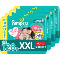 Pampers Baby Dry Overnight Pants Jumbo Pack Size XXL 1Carton 128pcs (XXL32x4) 15-28KG 大增量