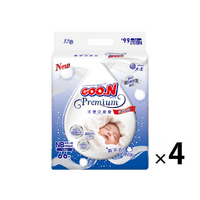 Goo.N Premium Nappies Angel Newborn 1Carton 264pcs (NB66x4) Up to 5KG - NEW VERSION 大王天使